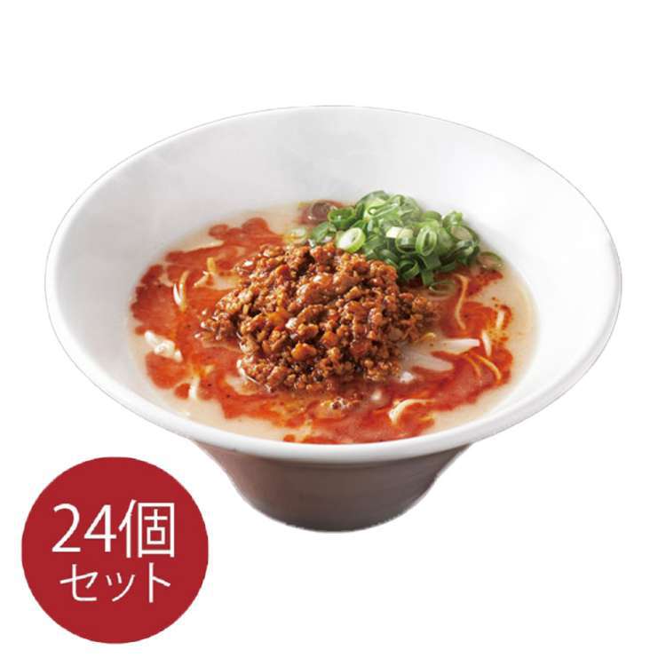 一風堂 からか箱1食x12箱x2ケース ケース販売 渡辺製麺 お歳暮 お中元 ご進物 ギフト 贈り物に最適 ※沖縄・離島は配送不可 販売元より直送