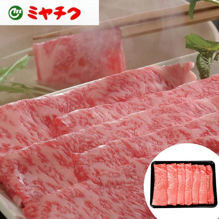 宮崎牛 【スーパーSALE 10%OFF！】宮崎牛 しゃぶしゃぶ 肩ロース 1kg お歳暮 お中元 ご進物 ギフト 贈り物に最適 ※離島は配送不可