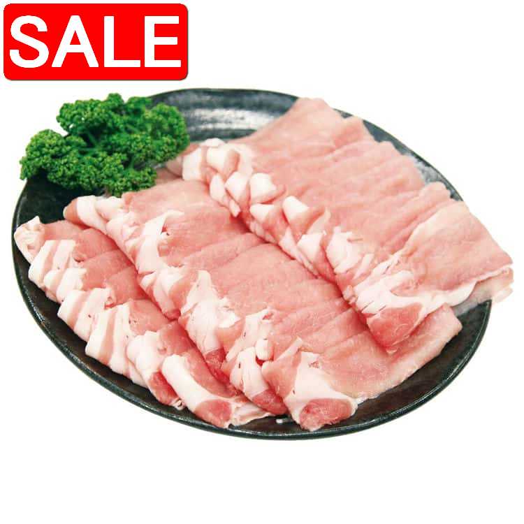 【スーパーSALE 10%OFF!】 宮崎 SPF日南もち豚 ローススライス 400g ご進物 ギフト 贈り物に 離島配送不可