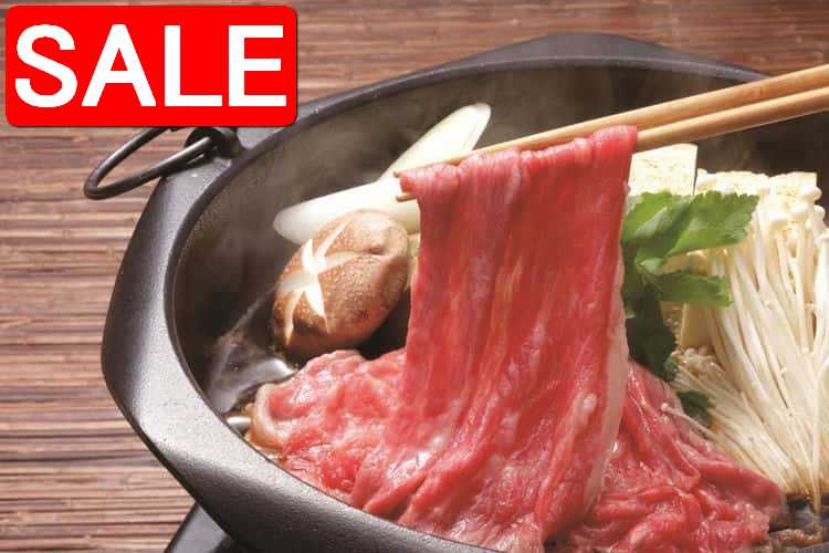 【スーパーSALE 10%OFF！】 佐賀牛 すき焼き しゃぶしゃぶ モモ バラ300g ご進物 ギフト 贈り物に 離島配送不可