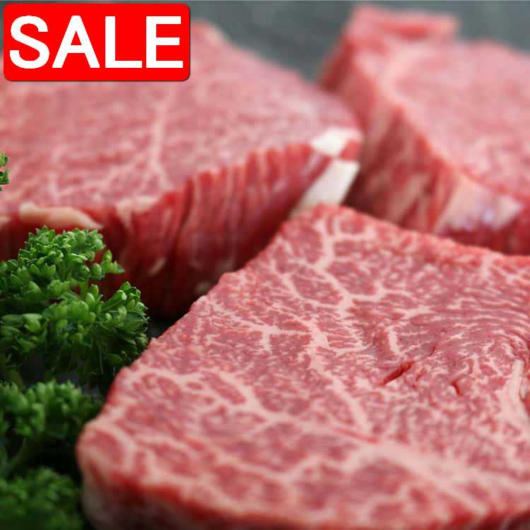 【スーパーSALE 10%OFF！】 佐賀牛 モモステーキ 約100gx4 計400g ご進物 ギフト 贈り物に 離島配送不可