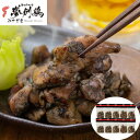 【ポイント5倍! 7/31まで! 】 宮崎 夢創鶏 むそうどり 炭火焼 120gx10袋 計1.2kg ご進物 ギフト 贈り物に 離島配送不可