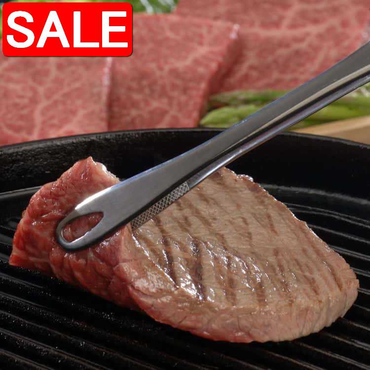 【スーパーSALE 10%OFF！】 群馬 赤城山麓牛 モモステーキ用 100gx3 国産牛 牛肉  ...