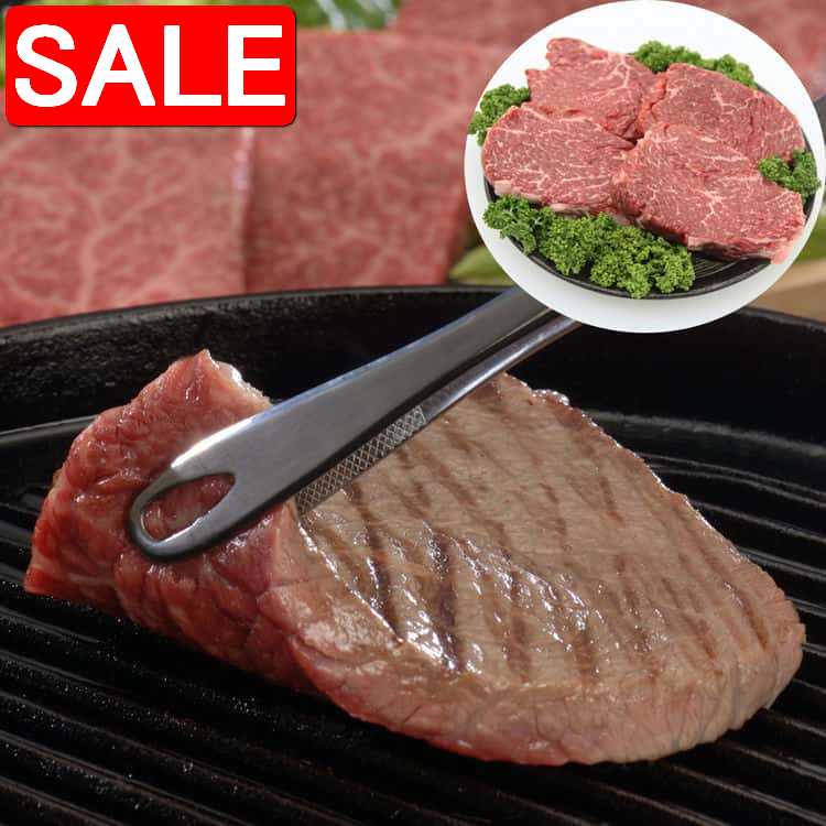 【スーパーSALE 10%OFF！】 群馬 赤城山麓牛 モモステーキ用 100gx4 国産牛 牛肉 スライス 自然豊かな環境でストレスをできるだけかけずに育て 肉 脂の旨味を引き出すよう飼育 ご進物 ギフト 贈り物に 離島配送不可