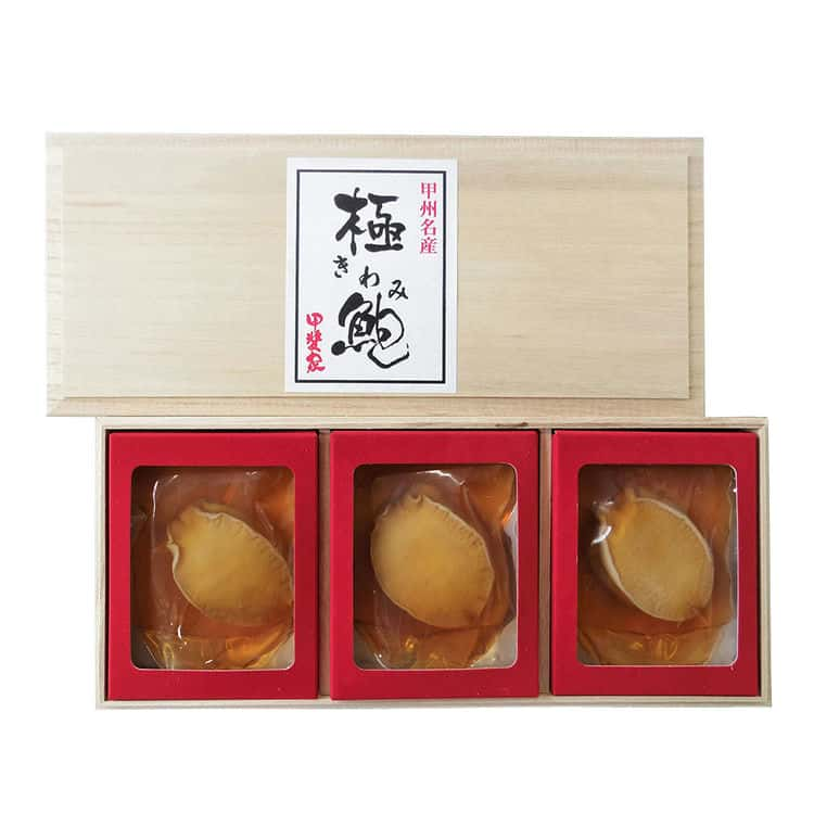 【スーパーSALE 10%OFF！】山梨 かいや あわび煮貝 B 150g 3粒 あわび煮貝の栄養価とたぐい稀なる滋味は 甲州の人々にこよなく愛され育まれ甲州名産となりました お歳暮 お中元 ご進物 ギフト 贈り物に最適 ※離島は配送不可