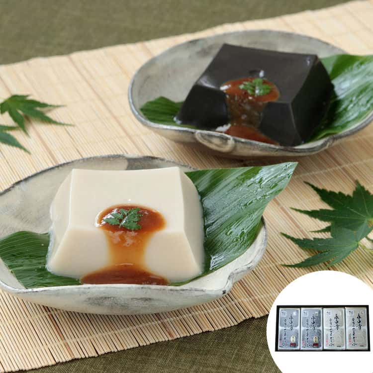 【スーパーSALE 10%OFF！】福井 永平寺 幸家 のごまどうふ 4種x2個 独自の製法により 胡麻本来の香ばしい香りや風味を損なうことなく とろけるような舌ざわりと喉ごし が楽しめる お歳暮 お中元 ご進物 ギフト 贈り物に最適 ※離島は配送不可