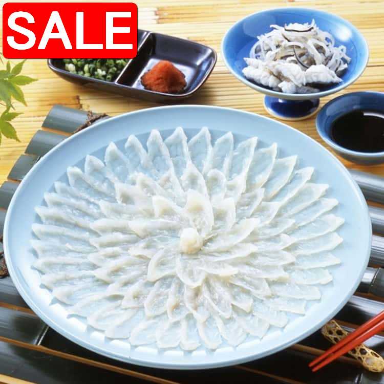 【スーパーSALE 10%OFF！】 【冷蔵】 とらふぐ刺身セット とらふぐを一切れ一切れ丁寧に刺身にしました..