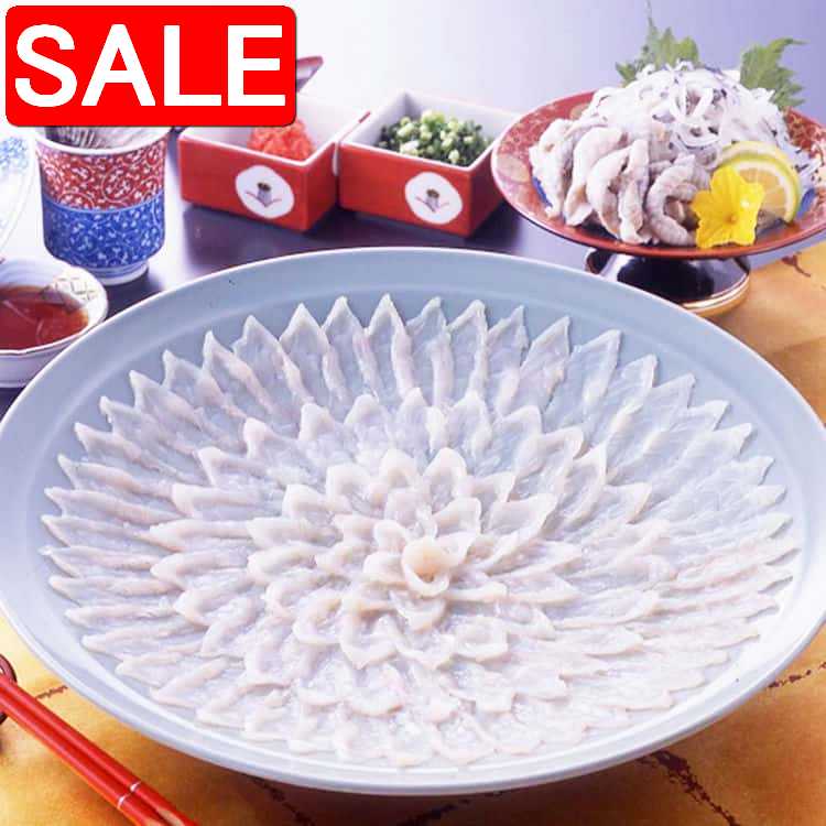 【スーパーSALE 10%OFF！】 【冷蔵】 天然とらふぐ刺身セット 天然とらふぐを菊の花びらに見立てて刺身..