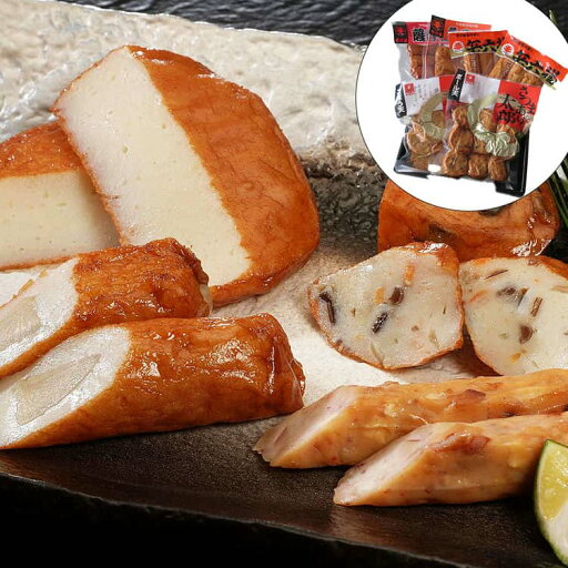 【ポイント10倍! 30日まで! 】 鹿児島 創業大正元年 有村屋 さつまあげ Hセット 27個入り 5種6品の真空パックさつま揚げの詰合せです 日持ちするので重宝します ご進物 ギフト 贈り物に 離島配送不可 【ポイント10倍! 30日まで! 】 鹿児島 創業大正元年 有村屋 さつまあげ Hセット 27個入り 5種6品の真空パックさつま揚げの詰合せです 日持ちするので重宝します ご進物 ギフト 贈り物に 離島配送不可