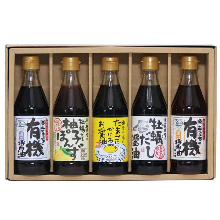 【スーパーSALE 10%OFF！】広島 寺岡有機醸造 寺岡家の有機醤油 調味料詰合せ 計5本 寺岡家自慢の有機醤油と 有機醤油をベースにしたこだわりの調味料 お歳暮 お中元 ご進物 ギフト 贈り物に最適 ※離島は配送不可