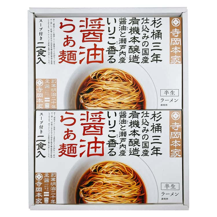 【スーパーSALE 10%OFF！】広島 寺岡有機醸造 寺岡本家 醤油らぁ麺詰合せ ラーメン 醤油は脇役ではなく 主役だ！ そんな思いから 醤油らぁ麺 を開発しました お歳暮 お中元 ご進物 ギフト 贈り物に最適 ※離島は配送不可