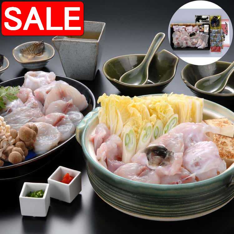 【スーパーSALE 10%OFF！】 福岡 ふく太郎本部 ふくちりセット C 3〜4人前 旨味たっぷりで奥深い味わい..