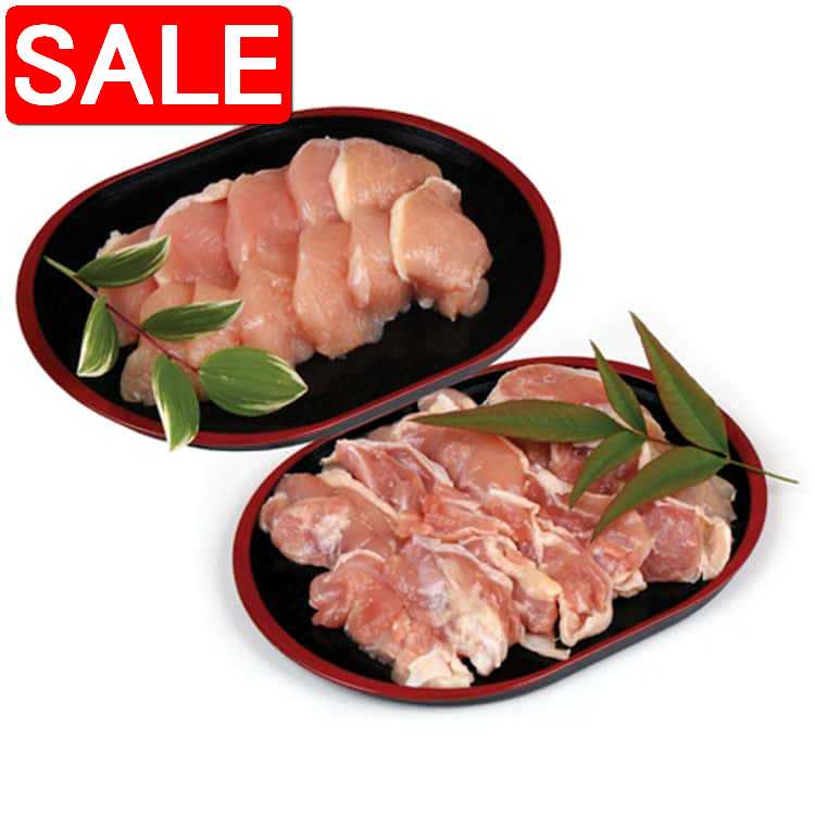 【スーパーSALE 10%OFF！】 熊本 大阿蘇どり 鶏鍋 大阿蘇鶏鍋用ムネ300g 大阿蘇鶏鍋用モモ300g 阿蘇の..