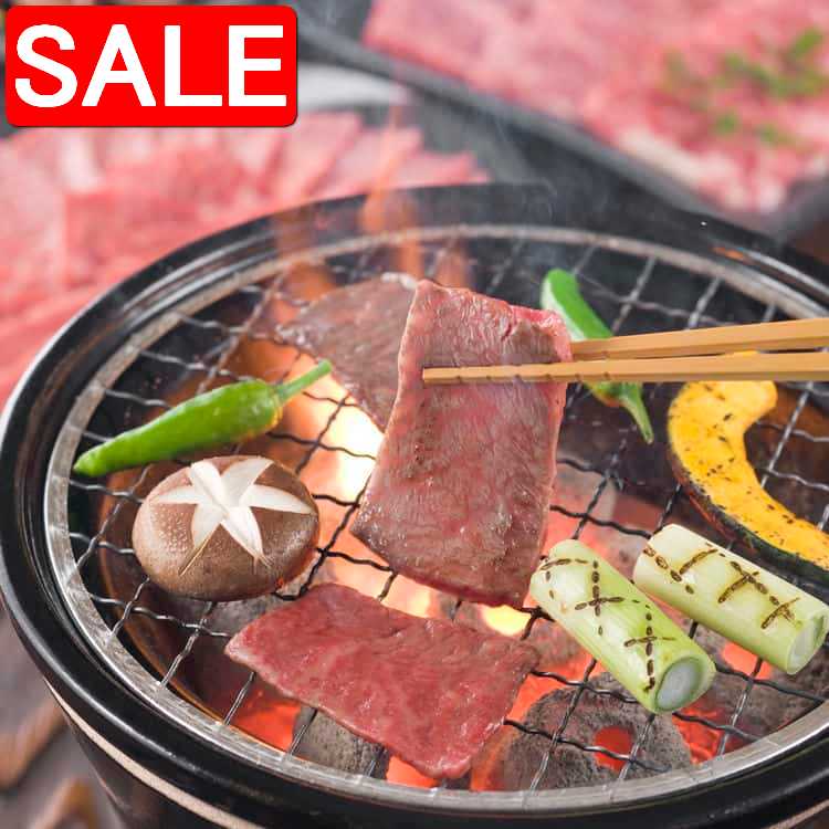 【スーパーSALE 10%OFF！】 三重 松阪牛 焼肉 モモ 400g 黒毛和牛 牛肉 スライス 肉の芸術品 と称賛される松阪牛のとろけるように甘く 柔らかく 風味豊かな味わいをお楽しみください ご進物 ギフト 贈り物に 離島配送不可