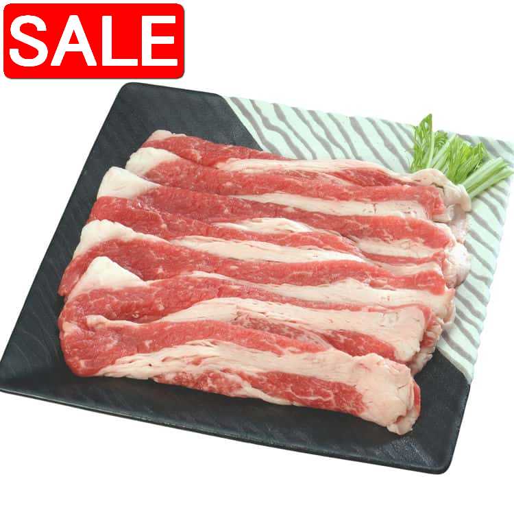 【スーパーSALE 10%OFF！