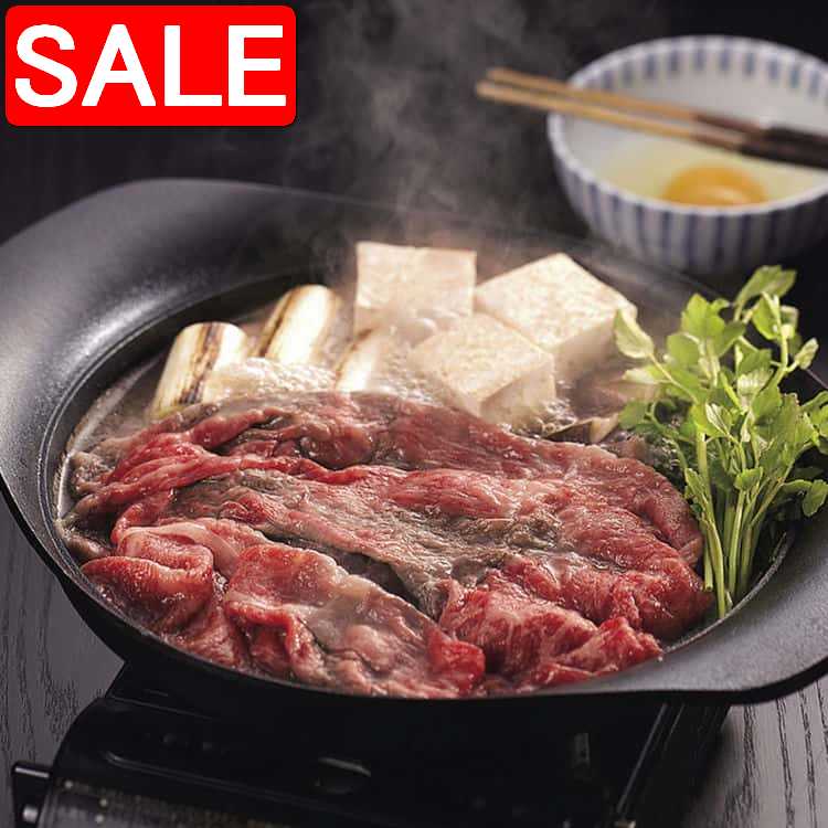 【スーパーSALE 10%OFF！】 兵庫 牛 乃匠 神戸ビーフ すきやき モモ バラ300g 黒毛和牛 牛肉 日本三大和牛の一つ2009年には米メディアが選んだ 世界で最も高価な9種類の食べ物に選出 ご進物 ギフト 離島配送不可