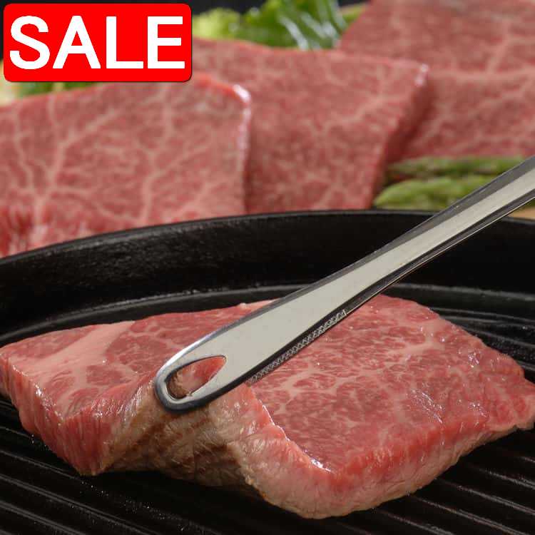 【スーパーSALE 10%OFF！】 三重 松阪牛 赤身ステーキ モモ 120gx2 黒毛和牛 牛肉 スライス 肉の芸術品 と称賛される松阪牛のとろけるように甘く 柔らかく 風味豊かな味わいをお楽しみください ご進物 ギフト 贈り物に