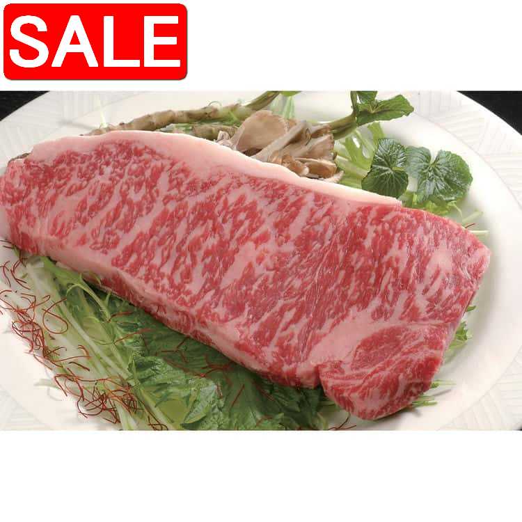 楽天Baby・Sies（ベイビー・シーズ）【スーパーSALE 10％OFF！】 松阪牛 ロースステーキ 200gx4 黒毛和牛 牛肉 スライス 肉の芸術品 と称賛される松阪牛のとろけるように甘く 柔らかく 風味豊かな味わいをお楽しみください ご進物 ギフト 贈り物に 離島配送不可