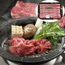 【ポイント5倍! 7/31まで! 】 兵庫 神戸牛 すきやき 肩ロース 700g 黒毛和牛 牛肉 日本三大和牛の一つ2009年には米メディアが選んだ 世界で最も...