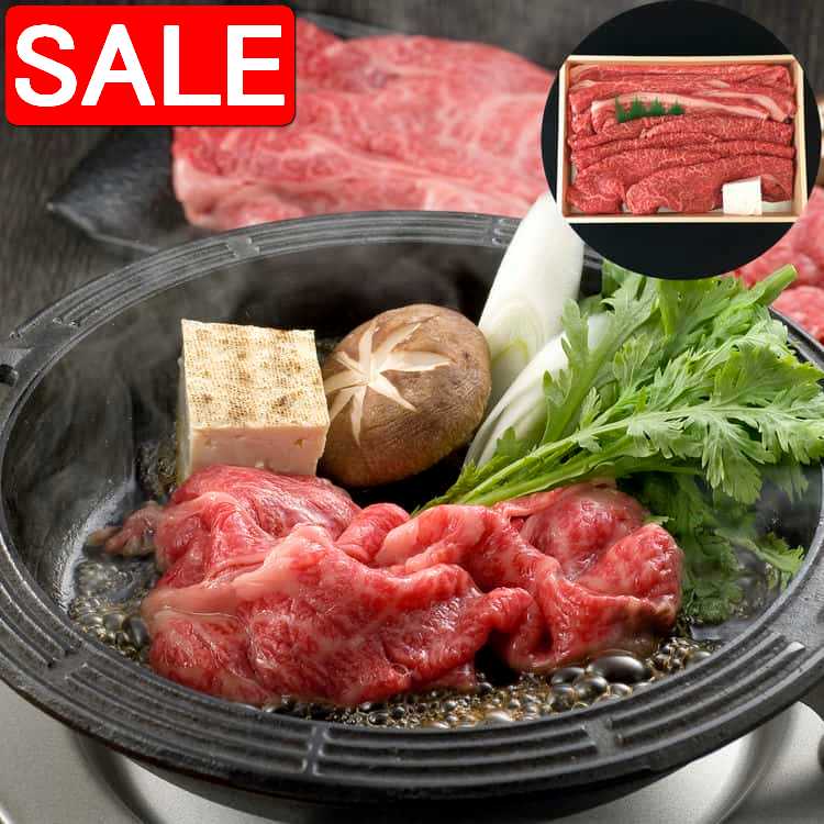 楽天Baby・Sies（ベイビー・シーズ）【スーパーSALE 10％OFF！】 三重 松阪牛 すきやき モモ バラ 450g 黒毛和牛 牛肉 スライス 肉の芸術品 と称賛される松阪牛のとろけるように甘く 柔らかく 風味豊かな味わいをお楽しみください ご進物 ギフト 贈り物に