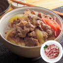 【ポイント5倍! 7/31まで! 】 滋賀 近江牛 切り落とし バラ500g 黒毛和牛 牛肉 スライス 近江牛の歴史は古く江戸時代には彦根藩が将軍家に献上していたほど 日本三大和牛のひとつとして人気のある銘柄牛 ご進物 ギフト 贈り物