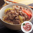 【ポイント5倍! 7/31まで! 】 兵庫 神戸ビーフ 切り落とし バラ500g 黒毛和牛 牛肉 日本三大和牛の一つ2009年には米メディアが選んだ 世界で最も高価な9種類の食べ物に選出 ご進物 贈り物に 離島配送不可