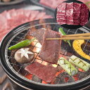 【ポイント5倍! 7/31まで! 】 国産黒毛和牛 焼肉 モモ バラ 500gx2 計1kg 詰め合わせ セット お取り寄せ 黒毛和牛肉そのものにうまみのあるいい香りがありますので ほどよい焼き加減で食すれば ジューシーで肉本来の甘味を感じます
