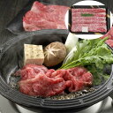 【ポイント5倍! 7/31まで! 】 兵庫 神戸牛 すき焼き 肩ロース500gx2 黒毛和牛 牛肉 日本三大和牛の一つ2009年には米メディアが選んだ 世界で最...