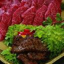 【ポイント10倍! 30日まで! 】 神戸牛 &松阪牛 &近江牛 三大和牛 焼肉食べ比べ 計600g 黒毛和牛 牛肉 スライス 日本が誇るブランド牛 神戸牛 松...