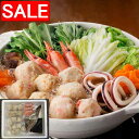 【スーパーSALE 10%OFF!】 北海道 海鮮つみれ鍋 Aセット かに入x3 えび入x3 とりごぼうx3 たこ入x6 海老x3 いかx1 4種のつみれ を主...