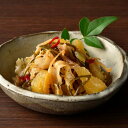 【ポイント5倍! 3日まで!】 北海道 白醤油 小分け 松前漬け D 130gx8 北海道の郷土料理である松前漬けは するめ と 昆布 の旨味が程よく引き出され 温かいご飯にのせたり酒の肴としても美味しくお召し上がりいただけます