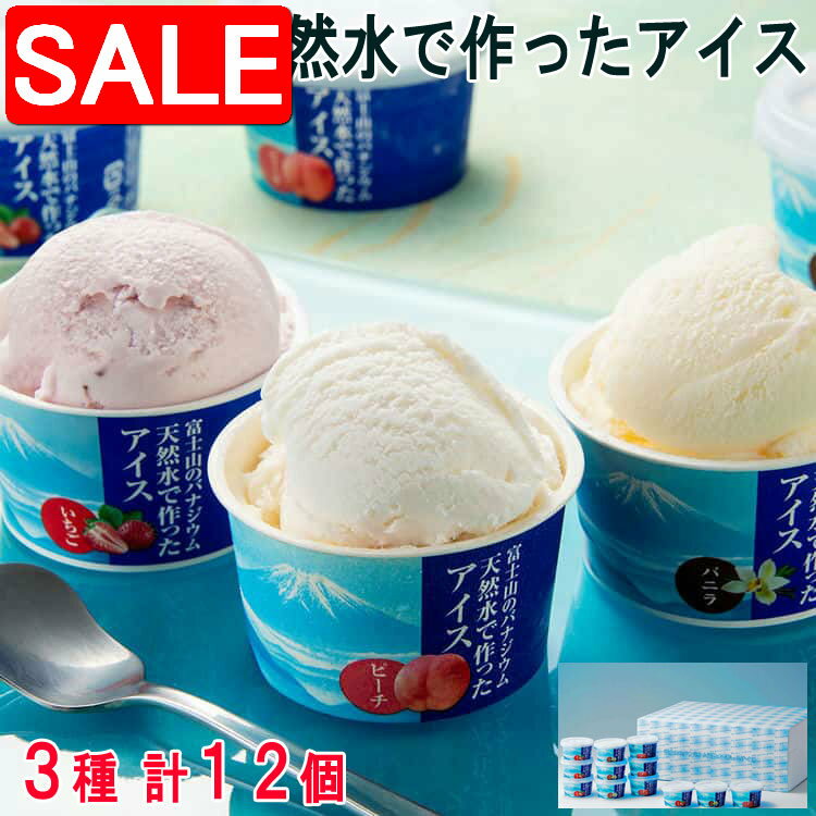 【スーパーSALE 10%OFF！