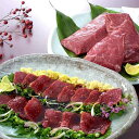 【ポイント5倍! 7/31まで! 】 長野 大正8年創業 馬刺専門店 若丸 馬刺 赤身500g 馬肉専門80年 いい品種をいい環境で守り続け 品質のよい馬肉のみ...