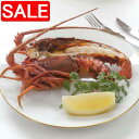 【スーパーSALE 10%OFF!】 徳島 吟月 天然伊勢海老ステーキ 2切 原料130g~150g 祝い事には欠かせない伊勢海老は 解凍するだけで召し上がれる 調理不要のセットです ご進物 ギフト 贈り物に 離島配送不可
