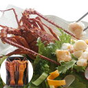 【ポイント5倍! 3日まで!】 徳島 吟月 伊勢海老の塩蒸し 新鮮なうちに まるごと贅沢に塩蒸しにしました 塩は徳島の天然塩 阿波乃華 使用 天然にこだわり独特のプリプリっとした食感と甘みをご堪能頂けます ご進物 ギフト