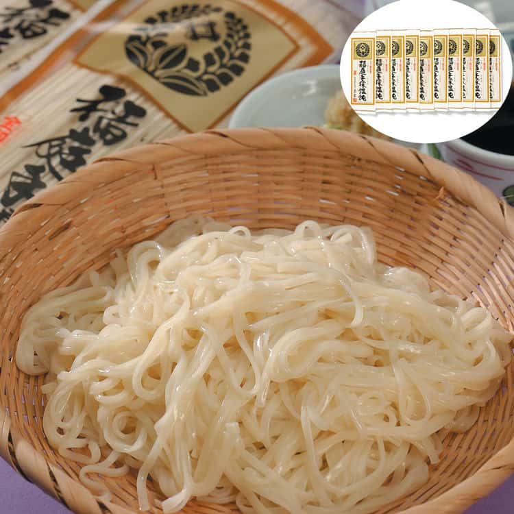 【スーパーSALE 10%OFF！】秋田 稲庭手揉饂飩 うどん 200gx10 職人技による手揉み製法で丁寧につくっています なめらかな舌触りでコシのある麺です お歳暮 お中元 ご進物 ギフト 贈り物に最適 ※離島は配送不可