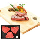 群馬 赤城牛のとりやま 赤城牛モモステーキ 100gx3 国産牛 牛肉 スライス 常に食べる立場からの視点に注視し 厳選した粗飼料及び配合飼料を活用しています お歳暮 お中元 ご進物 ギフト 贈り物に最適 ※離島は配送不可