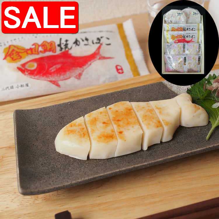 ڥѡSALE 10%OFF ʡ  ޤܤ͹礻 A ̣ޥx4 Ƥޤܤx2 ޤܤx2 ޤܤε...