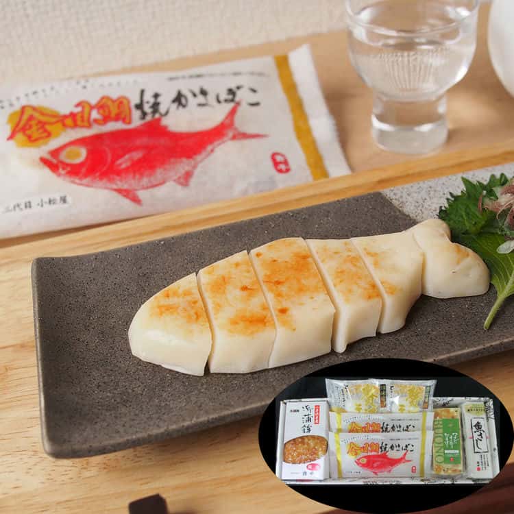 【ポイント5倍! 4月10日まで】 福島 貴千 かまぼこ詰合せ B 錦焼x1枚 金目鯛焼かまぼこx2枚 珍味蒲鉾贅沢チーズx2個 かまぼこバジルチキンx1枚 魚さし100gx1本 ご進物 ギフト 贈り物に 離島配送不可