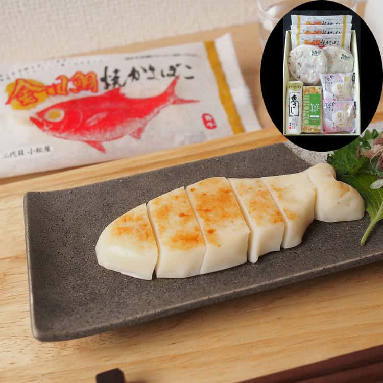 【スーパーSALE 10%OFF！】福島 貴千 かまぼこ詰合せ C 魚さしx1 かまぼこバジルチキンx1 珍味蒲鉾贅沢明太マヨx2 白蒸しかまぼこいかx2 金目鯛焼かまぼこx3 お歳暮 お中元 ご進物 ギフト 贈り物に最適 ※離島は配送不可