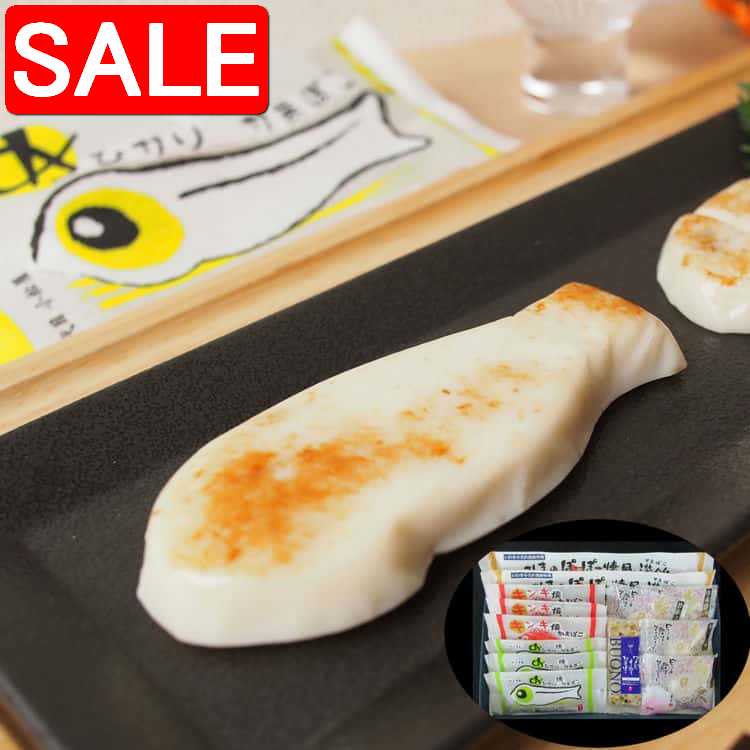 ڥѡSALE 10%OFF ʡ  ޤܤ͹礻 D ҤƤޤܤ 󥭾Ƥޤܤ ޤܤڥåѡ ̣ޥ ޤ...