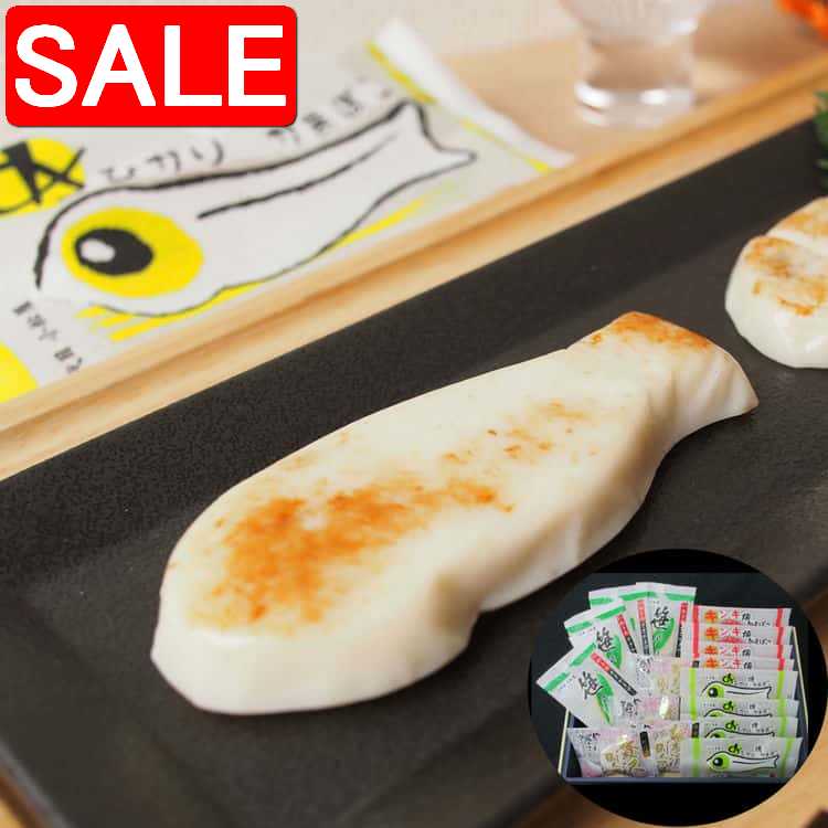 ڥѡSALE 10%OFF ʡ  ޤܤ͹礻  ̣ޥx4 Τx4 ҤƤޤܤx4 󥭾Ƥޤܤx...