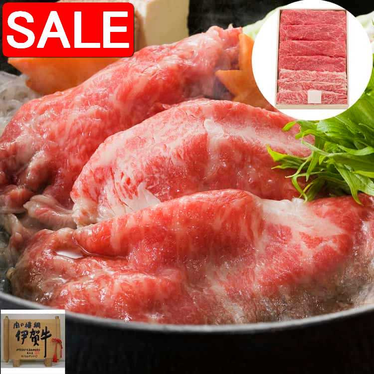【スーパーSALE 10%OFF！】 三重 伊賀牛 ウデバラすき焼き用 500g 証明書付き 黒毛和牛 牛肉 スライス ..