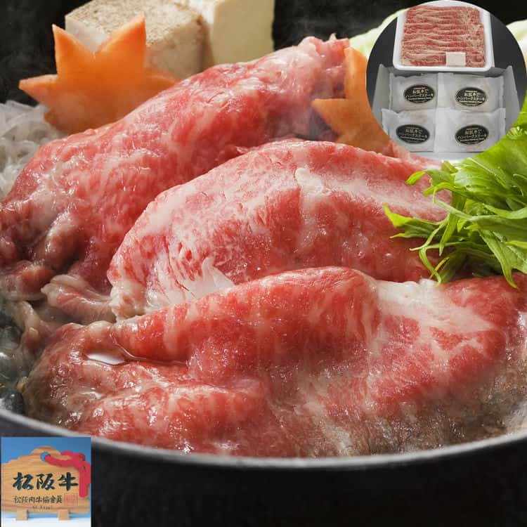 三重 松阪牛 すき焼き