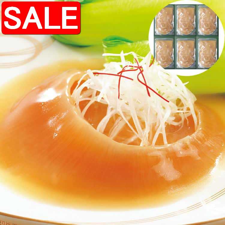 楽天Baby・Sies（ベイビー・シーズ）【スーパーSALE 10％OFF！】 宮城 気仙沼 石渡商店 ふかひれ姿煮 150gx6 滑らかなふかひれは姿煮にするのが難しいとされ 姿の形を崩さないように独自の特許製法により調理しました ご進物 ギフト 贈り物に 離島配送不可