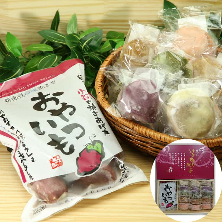 熊本名物「いきなり団子」ホクホクのさつま芋とコクのある餡をモチモチした特製生地で包んだ郷土の素朴なお団子です。今回は、冷凍のままや半解凍、自然解凍でアイス・シャーベット感覚でお召し上がりいただける新食感の冷凍焼芋「おやついも（新感覚冷凍焼き芋）」をセットにしました。■配送不可地域：離島は配送不可■温度帯：冷凍■原材料名／食品添加物：●熊本いきなり団子(プレーン)：さつま芋、小豆餡、小麦粉、もち米粉、砂糖、食塩、増粘剤(加工澱粉)、膨張剤●熊本いきなり団子(黒糖)：さつま芋、小豆餡、小麦粉、もち米粉、黒蜜糖、食塩、増粘剤(加工澱粉)、膨張剤●熊本いきなり団子(さくら)：さつま芋、さくら餡、小麦粉、もち米粉、砂糖、食塩、増粘剤(加工澱粉)、甘味料(ソルビトール)、膨張剤、着色料(紅麹色素)●熊本いきなり団子(よもぎ)：さつま芋、小豆餡、小麦粉、もち米粉、砂糖、よもぎ、食塩、増粘剤(加工澱粉)、膨張剤●熊本いきなり団子(紫芋)：さつま芋、紫芋餡、小麦粉、もち米粉、砂糖、食塩、増粘剤(加工澱粉)、甘味料(ソルビトール)、膨張剤、調味料(アミノ酸等)●おやついも：甘藷(九州産)■保存方法：要冷凍(-18°C以下)で保存してください■賞味期限：出荷日より90日■規格：おやついも（冷凍焼芋）500g×1袋、いきなり団子80g×15個（プレーン・紫芋・よもぎ・黒糖・さくら　各3個）■サイズ(mm)：225×380×65■ギフト対応：・ギフト包装：×・二重包装：〇・熨斗対応：〇・のし表書き：〇・のし名入れ：〇■発送の目安(販売元より直送)：ご注文後（決済確認後）、5営業日以内の発送予定。■用途 自宅用 ご自宅用 家庭用 家使い ホームパーティー 誕生会 クリスマス会 ハロウィンパーティー 女子会 食事会 集まり ティータイム お茶会 軽食 間食 飲み会 自宅飲み 宅飲み 家飲み おうち時間 置き菓子 景品 賞品 ブレイクタイム 3時のおやつ デザート てみやげ 手土産 お茶請け■対象 家族 ご家族 ファミリー 大家族 大人数 核家族 小人数 ひとり暮らし 一人暮らし 二人暮らし 夫婦 パートナー カップル 単身赴任 大人 おとな 子供 子ども こども 小学生 中学生 高校生 大学生 学生 社会人 友人 お友達 ママ お母さん 母親 奥様 奥さん 妻 おばあちゃん おばあさん 祖母 パパ お父さん 父親 夫 旦那さん おじいちゃん おじいさん 祖父 みんな 皆様■その他 お取り寄せ お取り寄せグルメ 販売元より直送 メーカーより直送 お手軽 便利 常備 アイデア次第 アイデアレシピ アレンジ 本格的 大容量 お得感 メガ盛り ごほうび ご褒美 満足感 リッチ感 上品 業務用 プロ仕様 無選別 保存 職場 オフィス 会社 同僚 ひとりじめ 独り占め ばらまき プチギフト おしゃれ かわいい 可愛い 個包装 一口サイズ ごあいさつ 配る リピート リピーター どっさり サクサク しっとり ふわふわ もちもち 程良い甘さ 止まらない ヤミツキ 別腹 食べ比べ スイーツ好き スイーツ男子 コーヒー 珈琲 紅茶 牛乳 お茶 緑茶 抹茶 炭酸飲料 コーラ ソフトドリンク ジュース シャンパン ワイン ハイボール チューハイ ビール お酒 ノンアルコール 小腹が空いたとき 仕事が忙しいとき 急な来客がきたとき ようかん かすてら せんべい 餅■カテゴリ スイーツ お菓子 おかし おやつ 和菓子 豆菓子 米菓 生菓子 焼き菓子 焼菓子 油菓子熊本名物「いきなり団子」ホクホクのさつま芋とコクのある餡をモチモチした特製生地で包んだ郷土の素朴なお団子です。今回は、冷凍のままや半解凍、自然解凍でアイス・シャーベット感覚でお召し上がりいただける新食感の冷凍焼芋「おやついも（新感覚冷凍焼き芋）」をセットにしました。■配送不可地域：離島は配送不可■温度帯：冷凍■原材料名／食品添加物：●熊本いきなり団子(プレーン)：さつま芋、小豆餡、小麦粉、もち米粉、砂糖、食塩、増粘剤(加工澱粉)、膨張剤●熊本いきなり団子(黒糖)：さつま芋、小豆餡、小麦粉、もち米粉、黒蜜糖、食塩、増粘剤(加工澱粉)、膨張剤●熊本いきなり団子(さくら)：さつま芋、さくら餡、小麦粉、もち米粉、砂糖、食塩、増粘剤(加工澱粉)、甘味料(ソルビトール)、膨張剤、着色料(紅麹色素)●熊本いきなり団子(よもぎ)：さつま芋、小豆餡、小麦粉、もち米粉、砂糖、よもぎ、食塩、増粘剤(加工澱粉)、膨張剤●熊本いきなり団子(紫芋)：さつま芋、紫芋餡、小麦粉、もち米粉、砂糖、食塩、増粘剤(加工澱粉)、甘味料(ソルビトール)、膨張剤、調味料(アミノ酸等)●おやついも：甘藷(九州産)■保存方法：要冷凍(-18°C以下)で保存してください■賞味期限：出荷日より90日■規格：おやついも（冷凍焼芋）500g×1袋、いきなり団子80g×15個（プレーン・紫芋・よもぎ・黒糖・さくら　各3個）■サイズ(mm)：225×380×65■ギフト対応：・ギフト包装：×・二重包装：〇・熨斗対応：〇・のし表書き：〇・のし名入れ：〇■発送の目安(販売元より直送)：ご注文後（決済確認後）、5営業日以内の発送予定。●この商品は販売元からの直送にてお届けいたします。※ご注文後のキャンセル、お届け先の変更はお受けできません。【返品について】商品が良品であった場合、いかなる理由でも返品はできないものとします。下記の項目に当てはまるものを除く場合は、無料にて返品・交換を承ります。●開梱・開封した商品/イメージと違う/大口注文の商品/商品破損があった商品/その他販売元が返品を受け取ることができないと判断する相当の事由を有する商品※当店へ事前連絡ないまま返品、廃棄された商品については対応できません。※商品到着から翌営業日の営業時間内に破損状況や不良状況が分かる写真を添えてご連絡ください。追ってご返送方法をお知らせいたします。