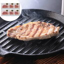 【ポイント5倍!18日まで!】 鹿児島県産黒豚 ロース ステーキ用 60g 個包装 x6 鹿児島県産の黒豚は甘みのある柔らかな肉質でさっぱりとした脂と肉の旨みが味わえます ロース肉はきめ細かく良質で軟らかい部位です ご進物