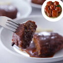 【ポイント5倍! 7/31まで! 】 神戸牛 デミグラスハンバーグ 130g 固形量90g x7個 黒毛和牛 牛肉 神戸牛のみを使用し仕上げたハンバーグをスチームオーブンで焼き上げ最後にデミグラスソースをまとわせました ご進物 ギフト