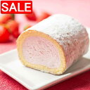 【スーパーSALE 10%OFF!】 苺と桃のロールケーキセット&フォンダンショコラ 詰め合わせ フォンダンショコラとストロベリースターロール ピンクの生地にクリームをたっぷり巻き込んだロールズピーチハーフサイズセット