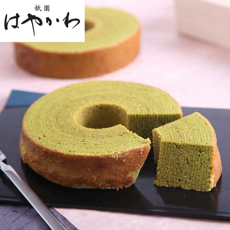 【ポイント5倍!ブラックフライデー!】 京都 祇園 割烹料亭はやかわ 宇治抹茶ばーむ 220gx2 祇園のなかで京都独特の趣きを感じさせる 祇園はやかわ は京料...